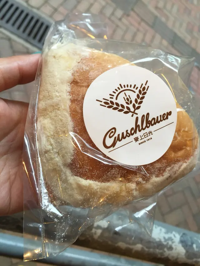 原味五層流心芝士軟包