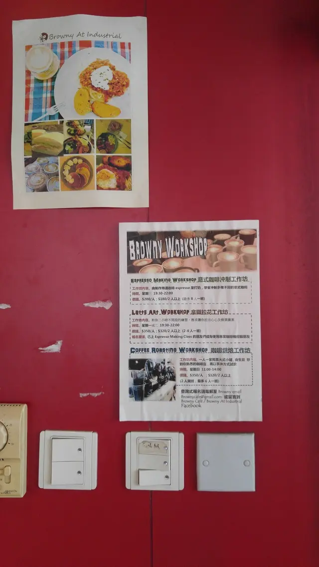 Cafe 有各種關於咖啡嘅 workshop