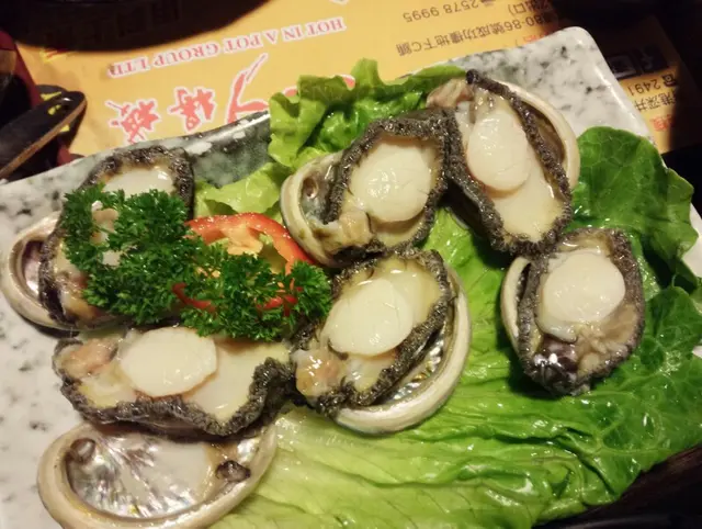 南非鮑