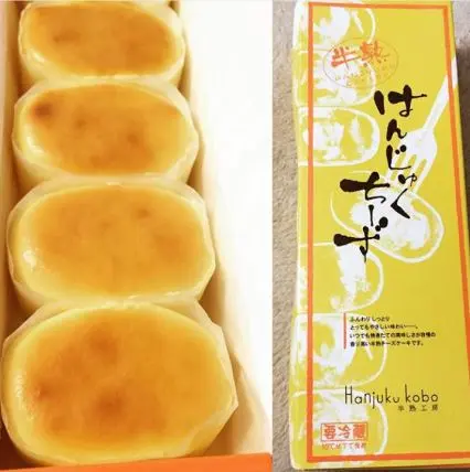 半熟原味芝士蛋糕