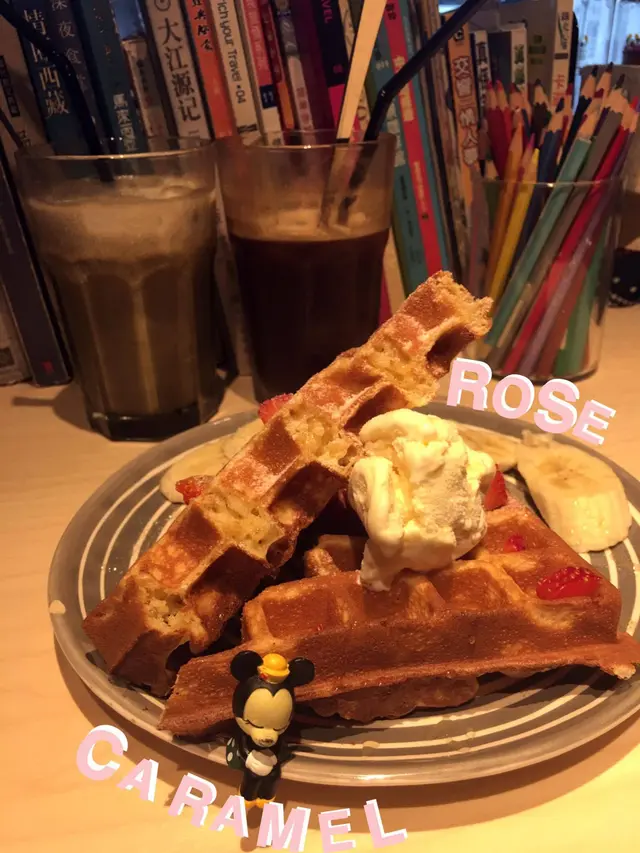 Cameral Rose Waffle