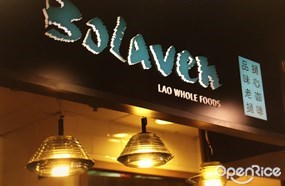 Bolaven Lao Whole Foods
