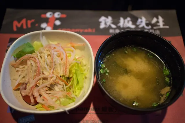 蟹籽沙律,麵豉湯