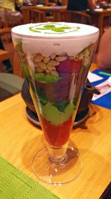 重點就是底部的士多啤梨醬