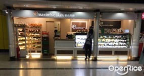 Maxim's Cake Shop