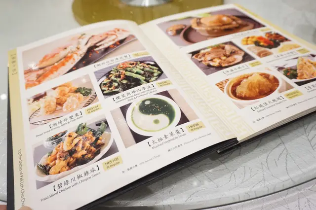 翻開餐牌一看,既有貴價的鮑蔘刺肚,也有平價的家常小菜