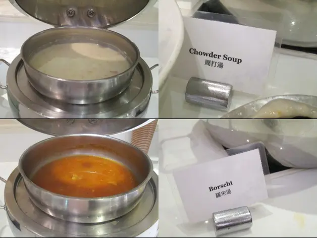 兩種湯都是西湯