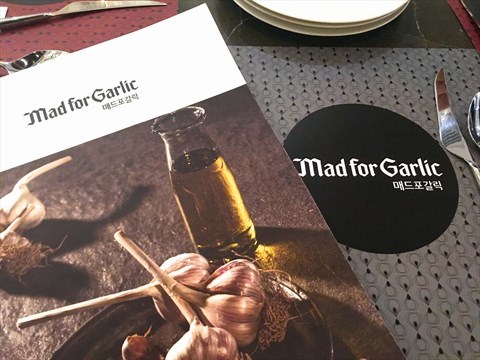 Mad for Garlic的相片 - 銅鑼灣