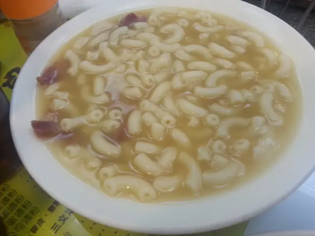 茶餐－叉燒通粉