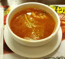 罗宋汤