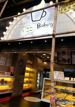 V28 Bakery