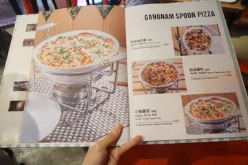 店方的主打-Spoon Pizza。