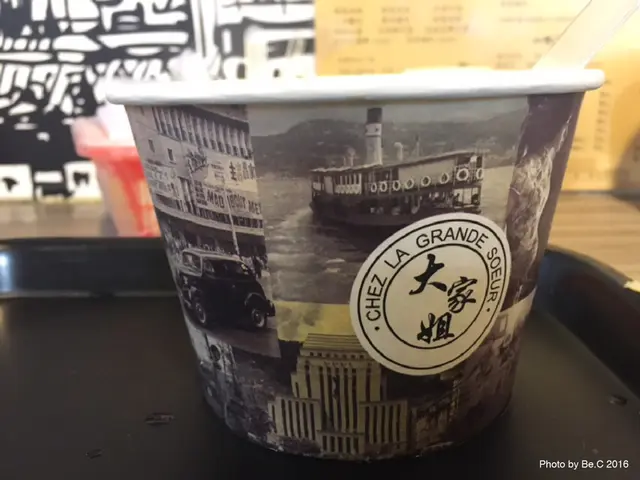 香港懷舊feel的設計