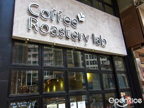 Coffee Roastery Lab