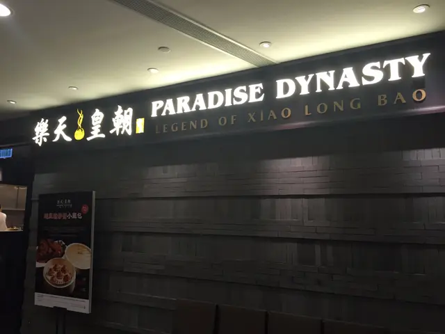 現代的風格中呈現舊日中國的皇帝時代風貌，實屬少見