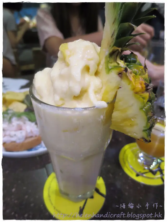 菠蘿冰沙