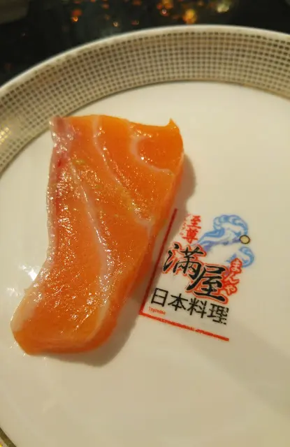三文魚清甜鮮味, 而且是厚切, 質素不俗