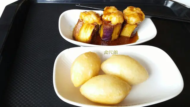 燒汁釀茄子&芥末咸水角