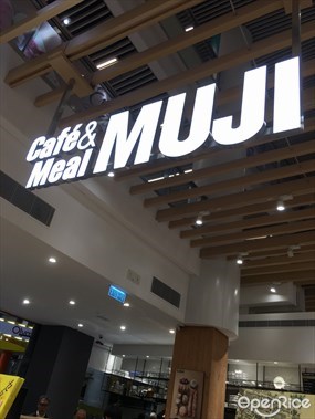 Café&Meal MUJI