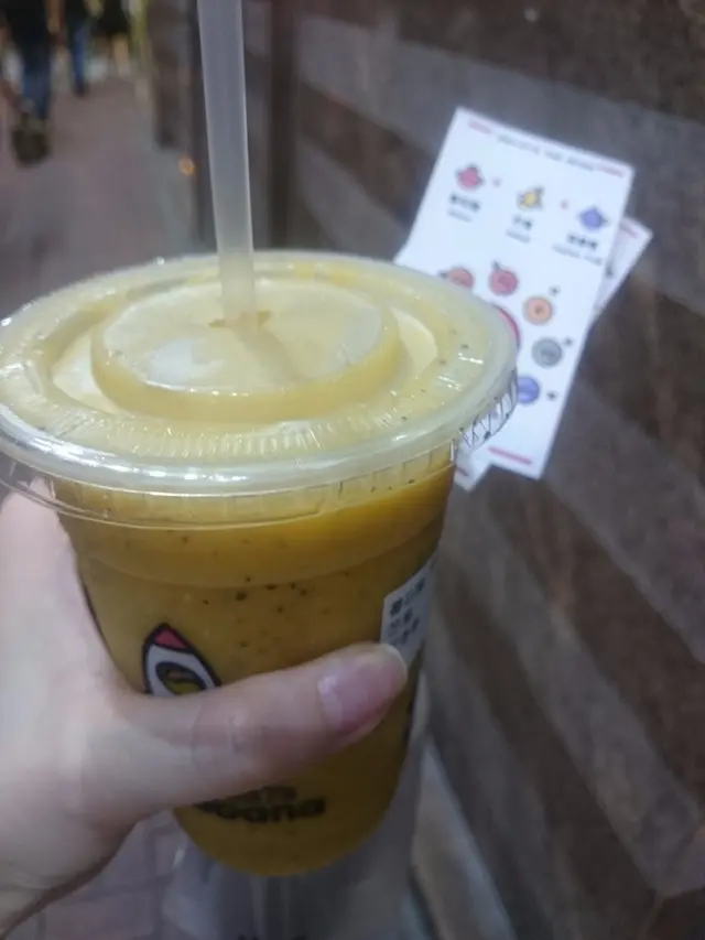 基本就是飲到芒果味