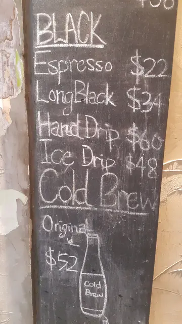 Coffee (blacks)