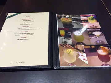 new menu