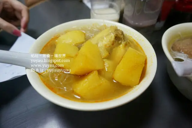 咖喱薯仔雞翼粉絲