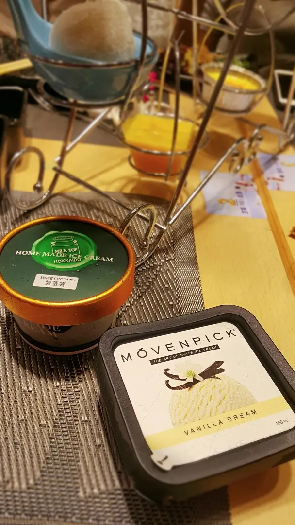 雪糕名牌 Movenpick  and  Milk Top