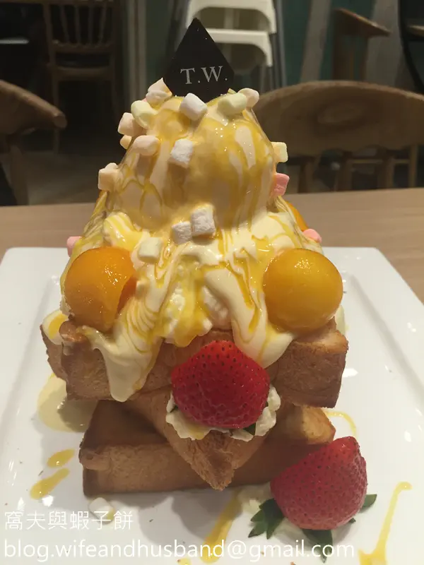 芒果香草磚塊蜜糖吐司