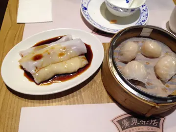 Dim Sum