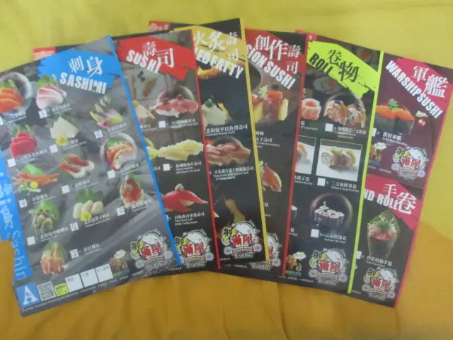 A-F項一本