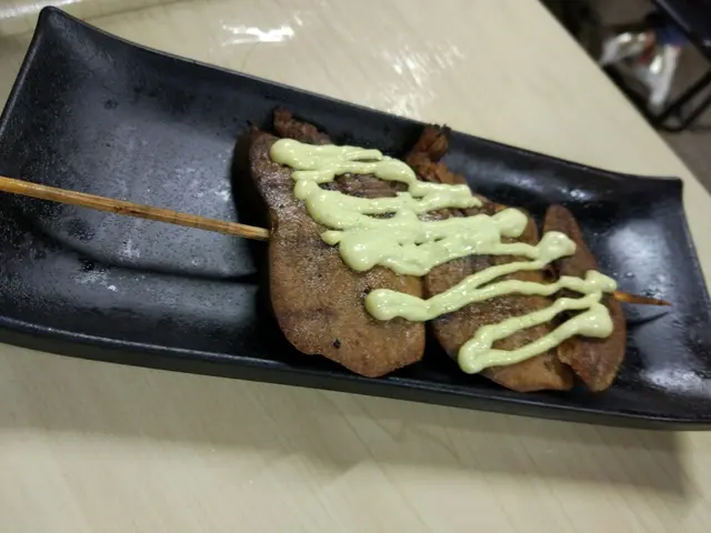 牛脷