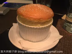 梳乎厘