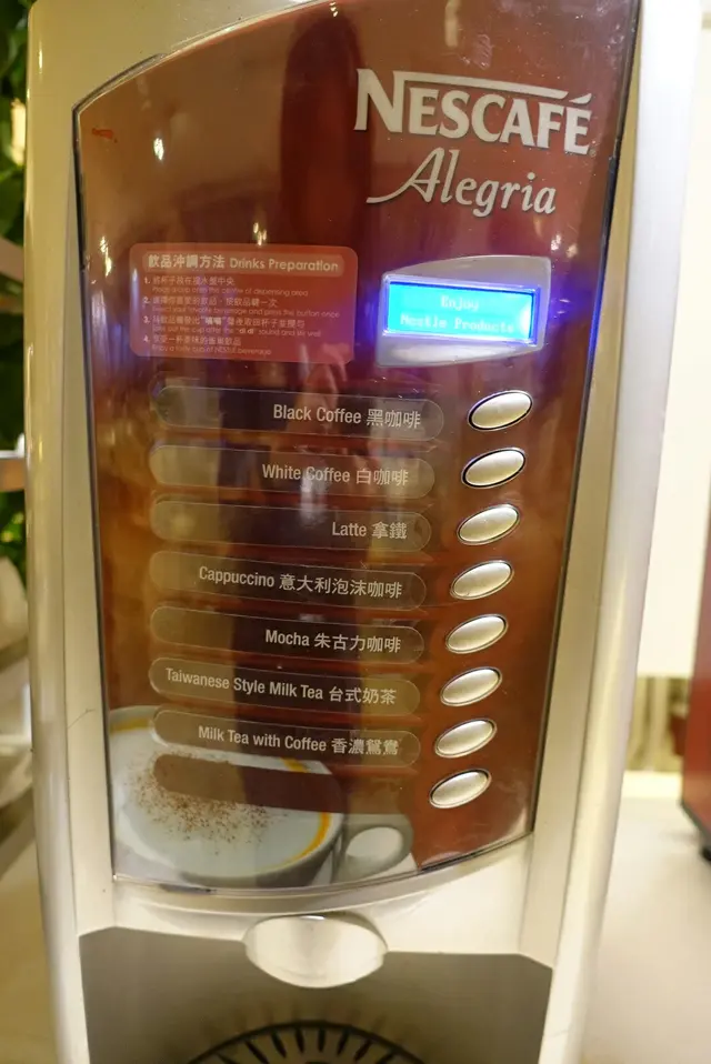 多款咖啡奶茶飲品