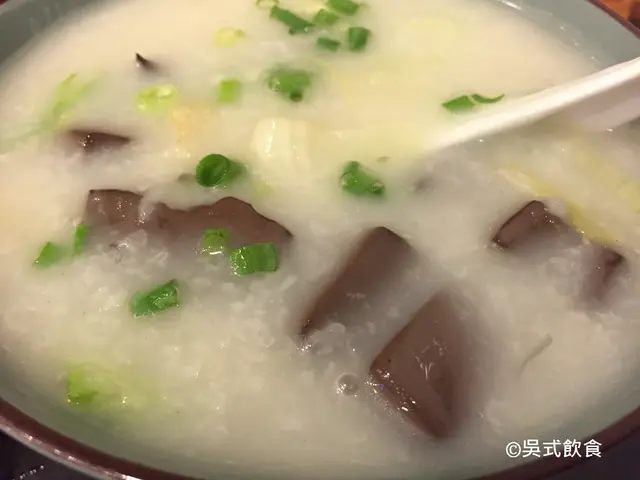 生菜豬血粥