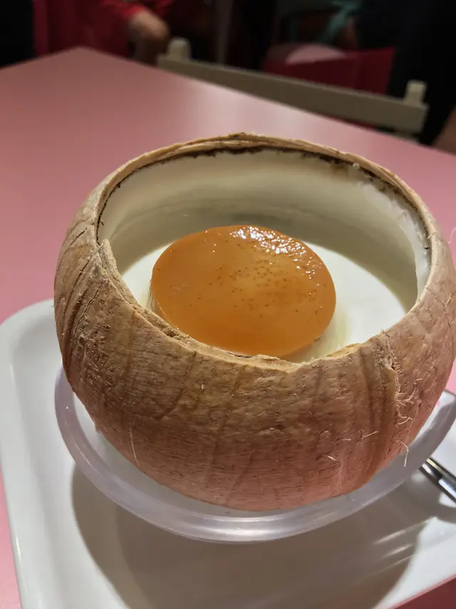 焦糖布甸椰皇子 (凍)