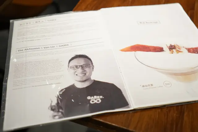 GABEE,是台灣咖啡大師林東源先生的咖啡館