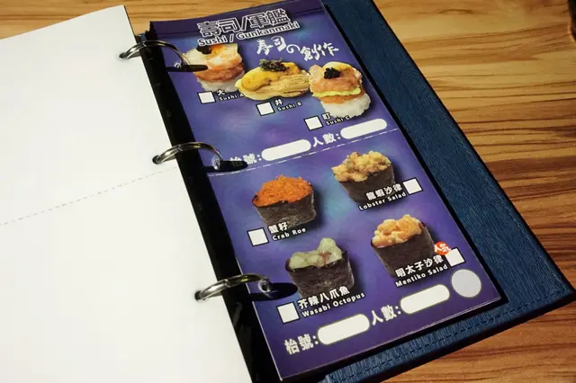 創作壽司、軍艦