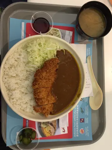 Chicken  curry  rice
