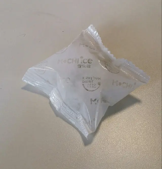 甜品 - 綠茶雪糕