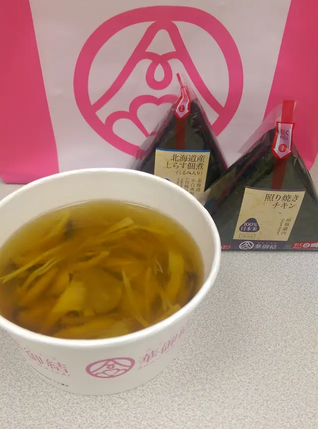 外賣午餐
