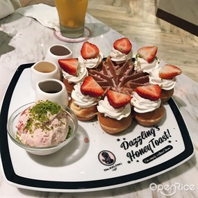 草莓繽紛冰淇淋鬆餅 - 銅鑼灣的Dazzling Cafe
