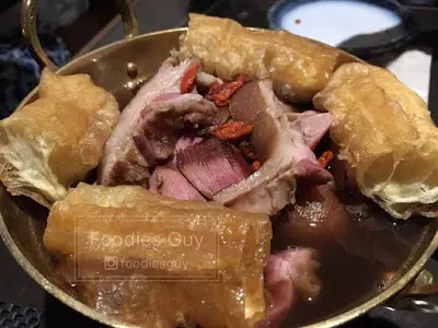 烤焗肉骨茶豬手