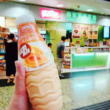 北海道牛乳百合木瓜露