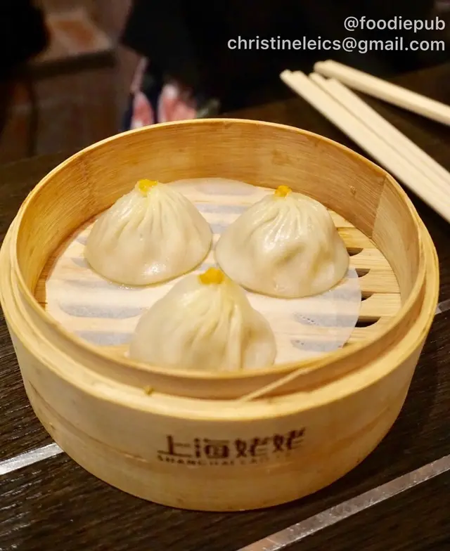 特上蟹粉小籠包