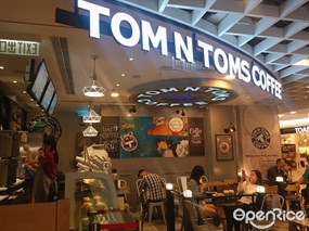 Tom N Toms Coffee