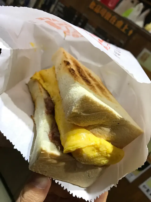 個厚蛋好正!