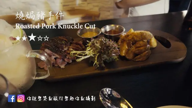 豬手不是我喜好但我一直吃