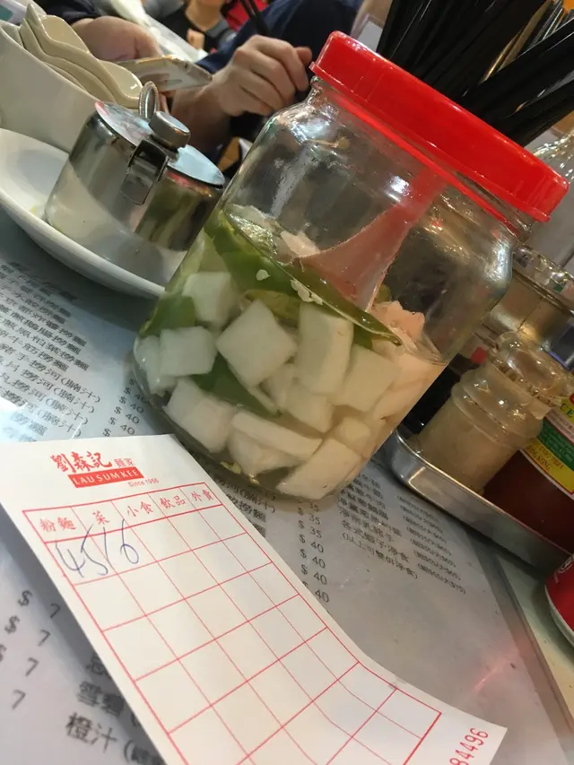 免費