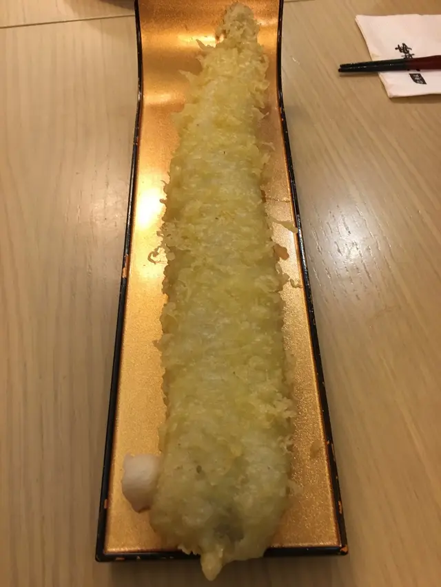 原條海鰻天婦羅